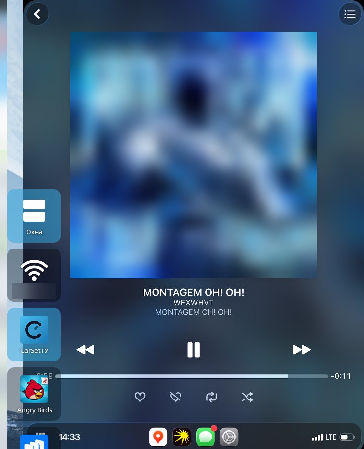 CarPlay в окне